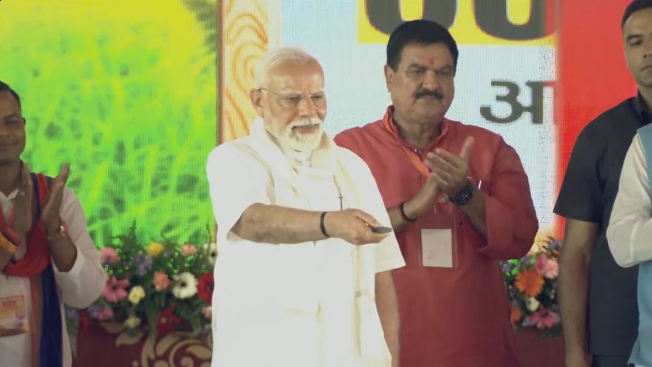 Prime Minister Narendra Modi will release the 21st instalment of the PM-KISAN scheme on November 19, 2025 (Representational Image)