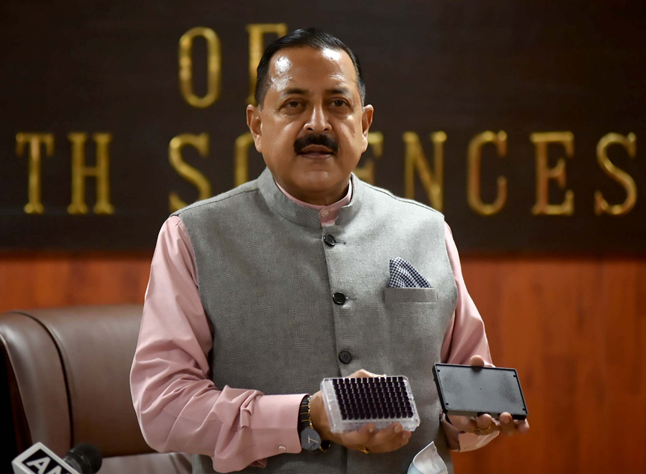 Dr. Jitendra Singh - Minister of State (Independent Charge) Earth Sciences