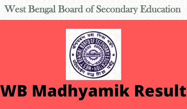 WBBSE Madhyamik Results 2022: Results to Be Announced Tomorrow, Read How to Check Results Online