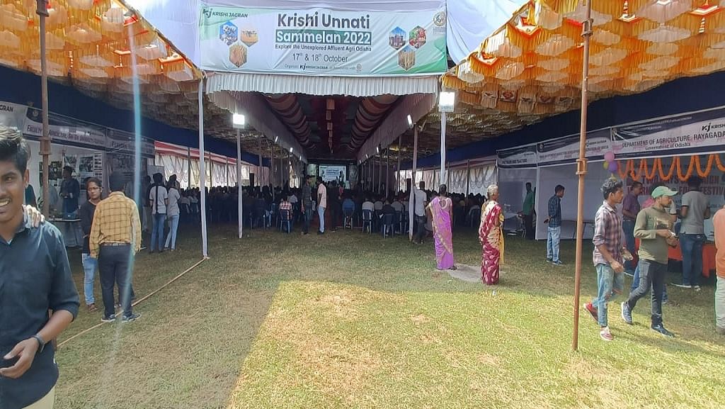 The Krishi Unnati Sammelan 2022 is a two-day event that will provide agriculture industries with a platform to showcase their latest technologies.