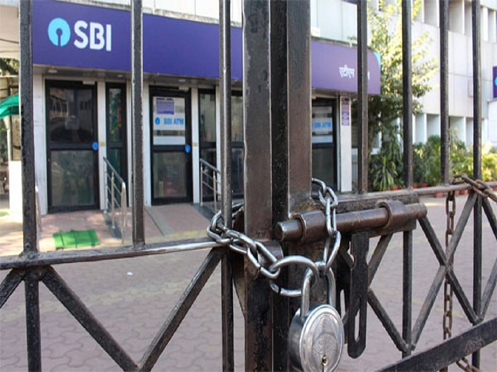 The bank claimed that all required measures are being taken to ensure that bank offices and branches run without a glitch on strike days