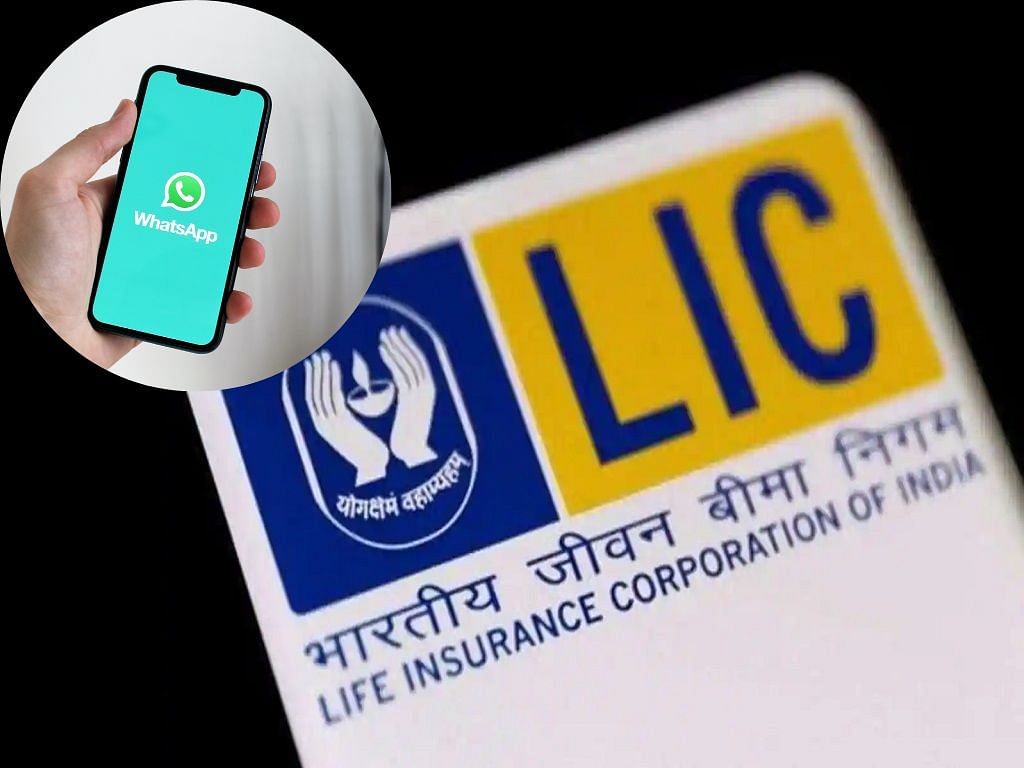 Policyholders who haven't registered their policies online are urged to do so before using the services offered by the instant messaging app, according to LIC's official statement.