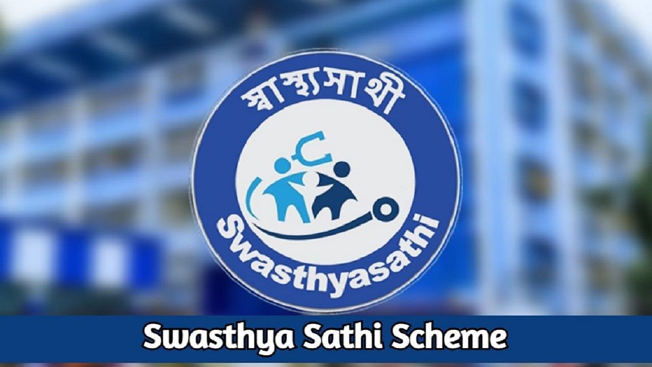 Govt spends 200 crores for treatment under Swasthya Sathi Scheme