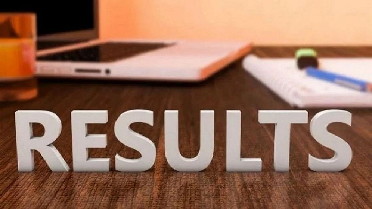 CBSE Class 10 and 12 Results 2023 to be Announced Soon