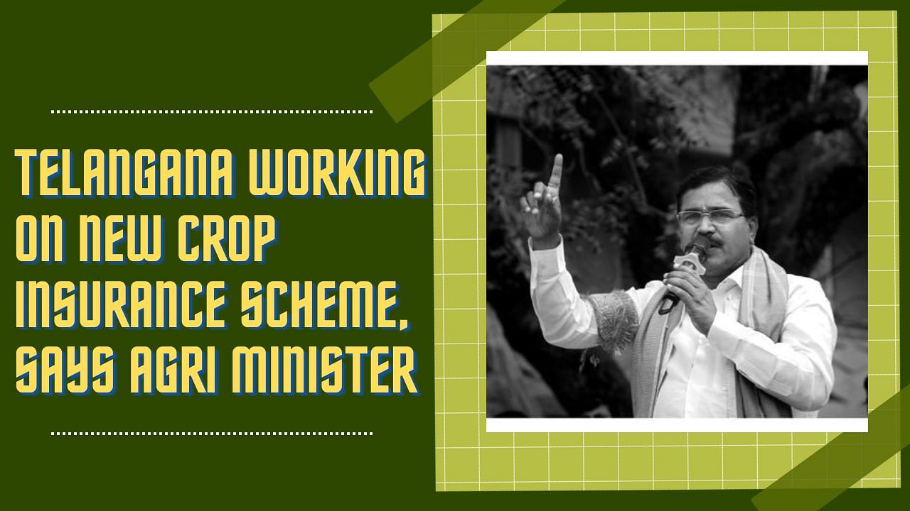 Reflecting on the PMFBY, Minister crop insurance​ expressed disappointment in the program's performance. (Image Courtesy- Twitter/Singireddy Niranjan Reddy)