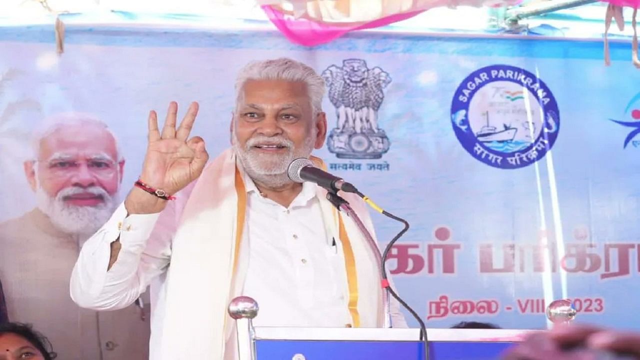 Rupala along with other dignitaries visited the coastal regions of Tirunelveli and Thoothukudi Districts of Tamil Nadu.