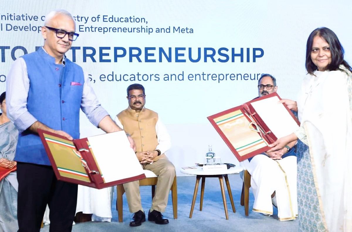 Dharmendra Pradhan Launches 3-year Partnership with Meta, Education to Empower Students, Educators & Entrepreneurs (Photo Source: PIB)