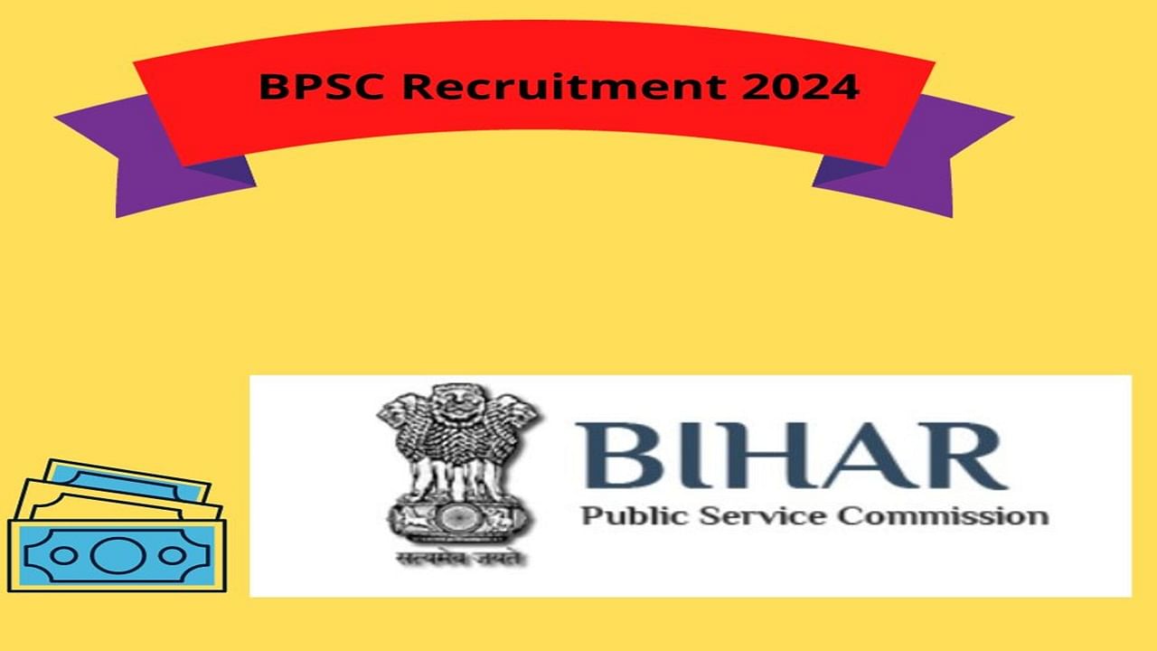 BPSC Agriculture Department 2024 Notification