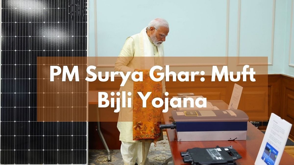 PM Surya Ghar-Muft Bijli Yojana; Rooftop Solar Scheme Explained with Eligibility, Benefits, and Application Process (Photo Source: @narendramodi)