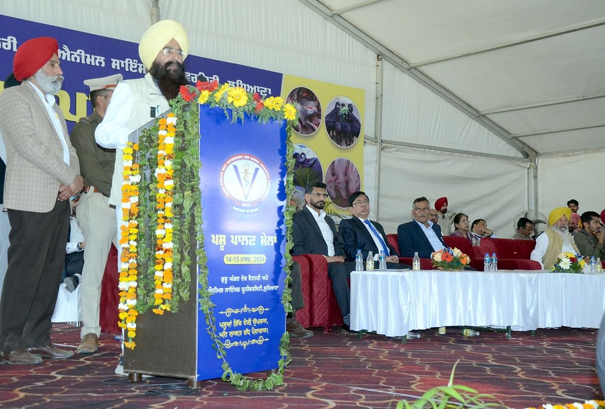 Pashu Palan Mela: Agri Minister Gurmeet Singh Khuddian Encourages Farmers to Seek University Support for Better Production and Income